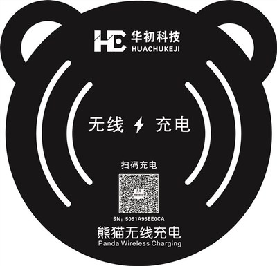 微信图片_20191123171327_副本.jpg