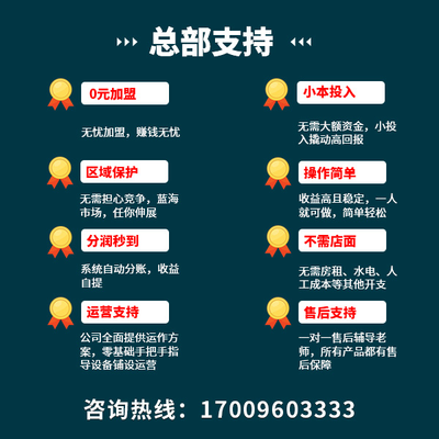 图片4.png